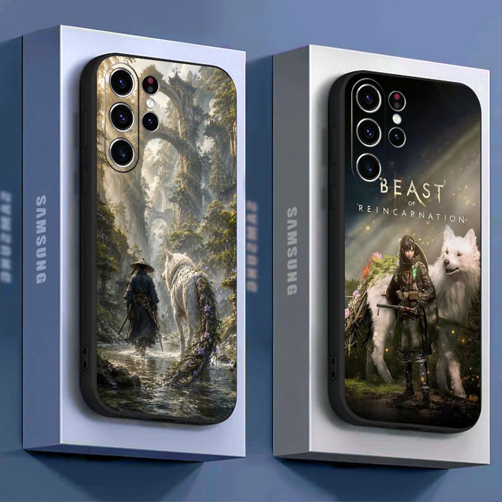 Samsung Galaxy S24 - Cartoon Cool Beast of Reincarnation Phone